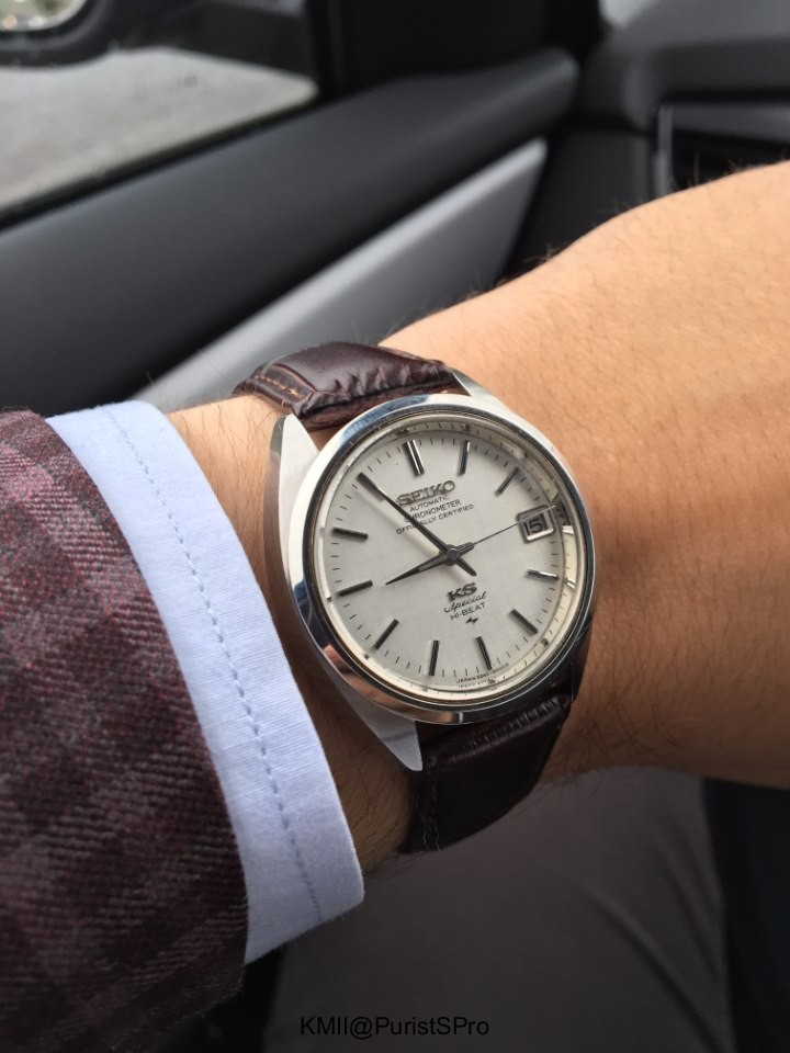 The King Seiko 5245-6000 - some more details