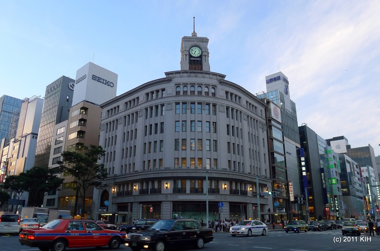 Ralph Lauren Opens New Concept Store in Ginza, Tokyo