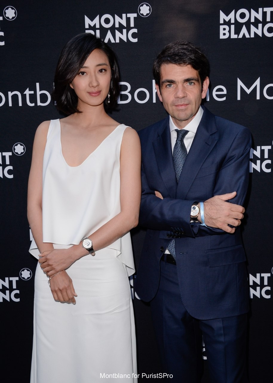 Montblanc boheme online moongarden