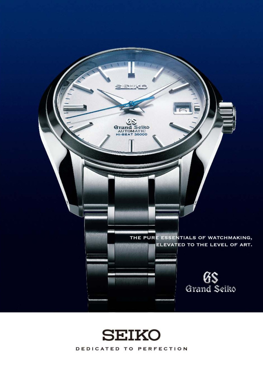 seiko astron forum